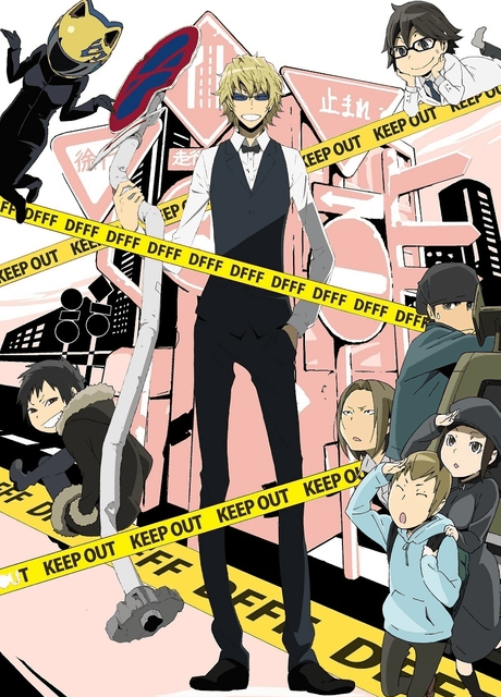 Anime