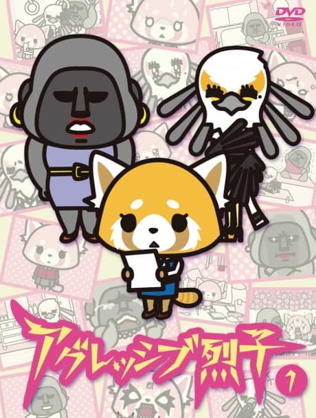 Anime
