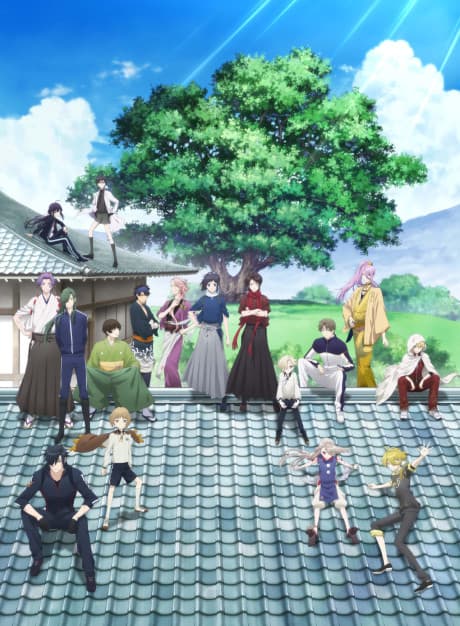 Anime