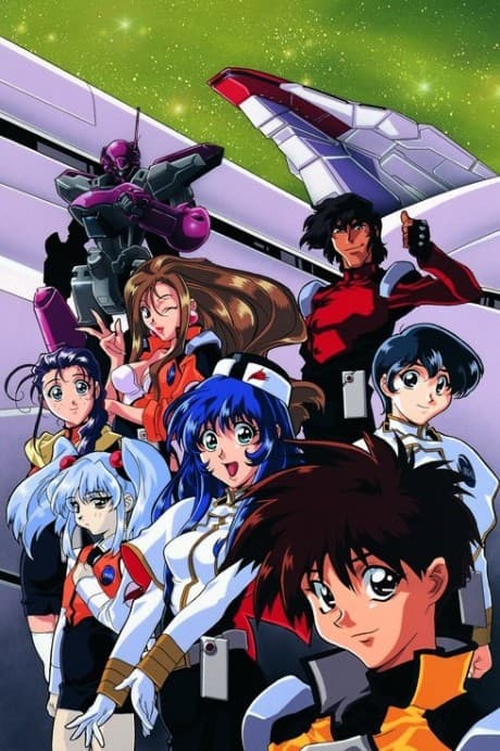 Anime