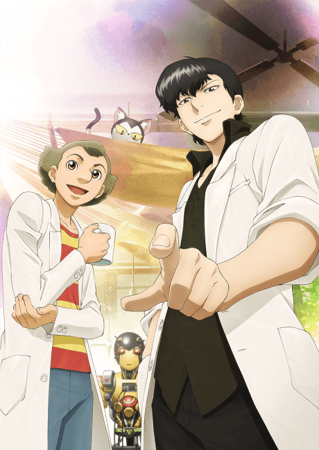 Anime