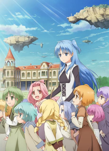 Anime