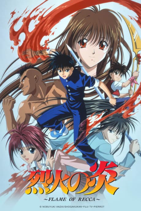 Anime