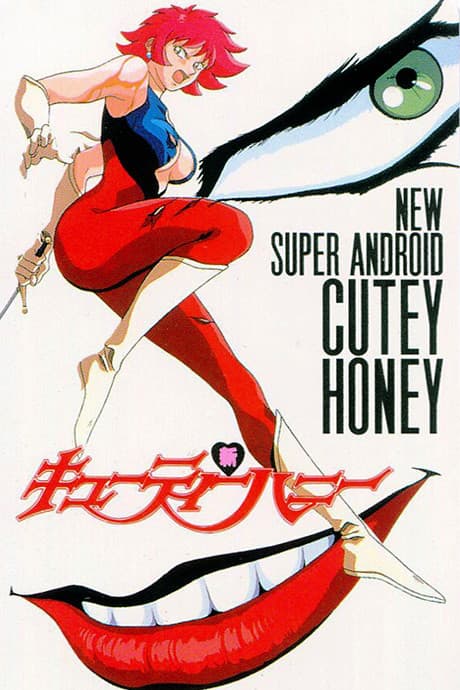 Anime