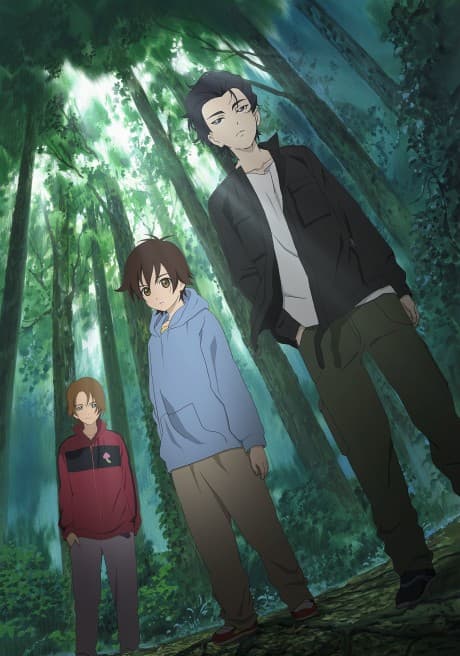 Anime