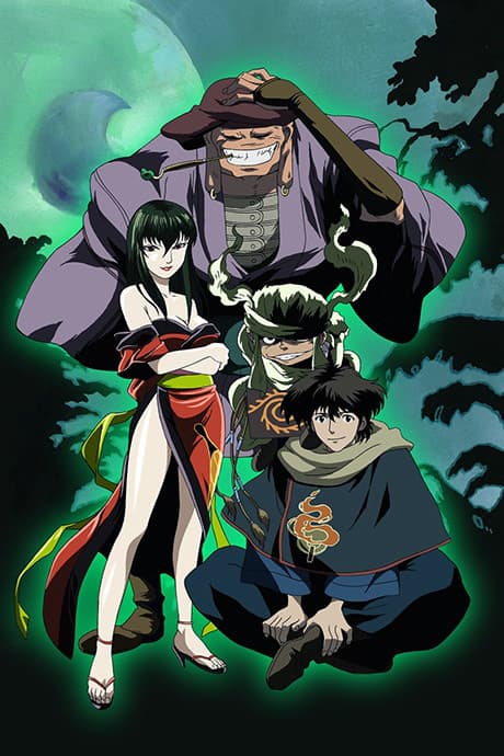 Anime