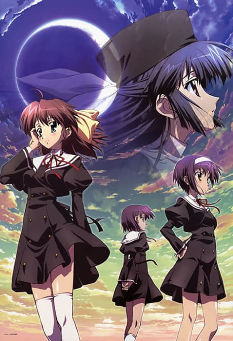 Anime