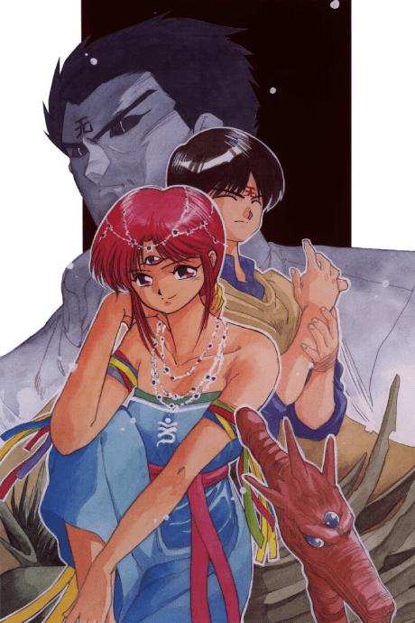 Anime