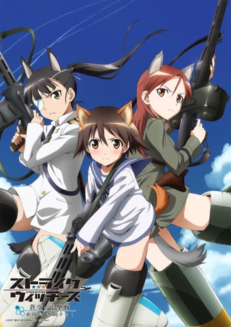 Anime