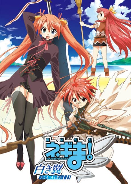Anime