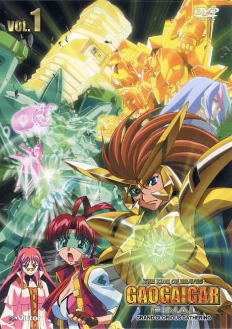 Anime