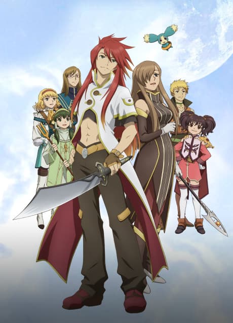 Anime