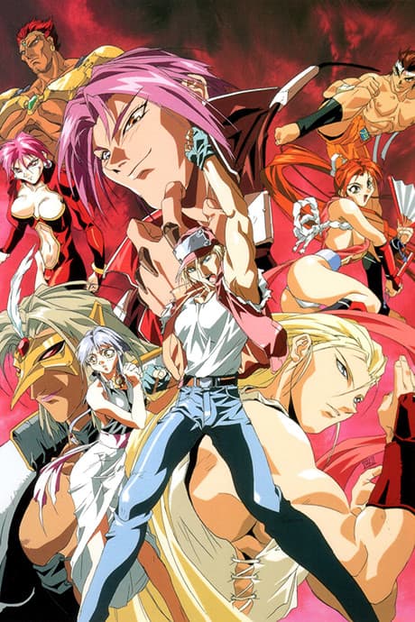 Anime