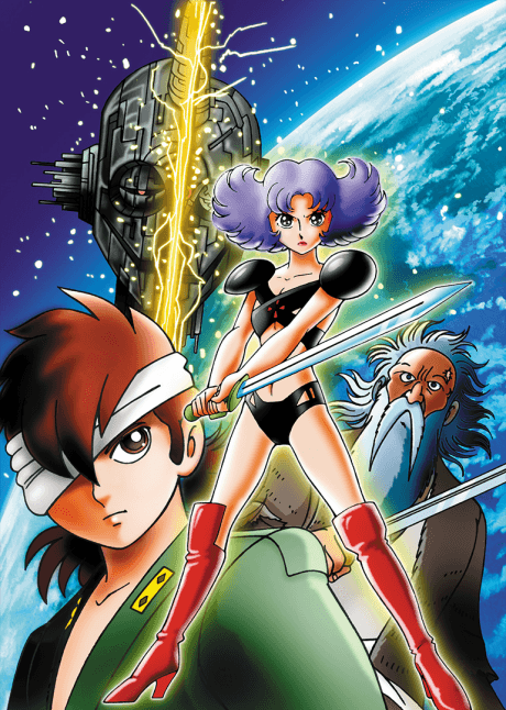 Anime