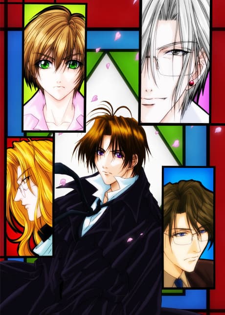 Anime