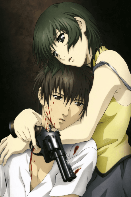 Anime