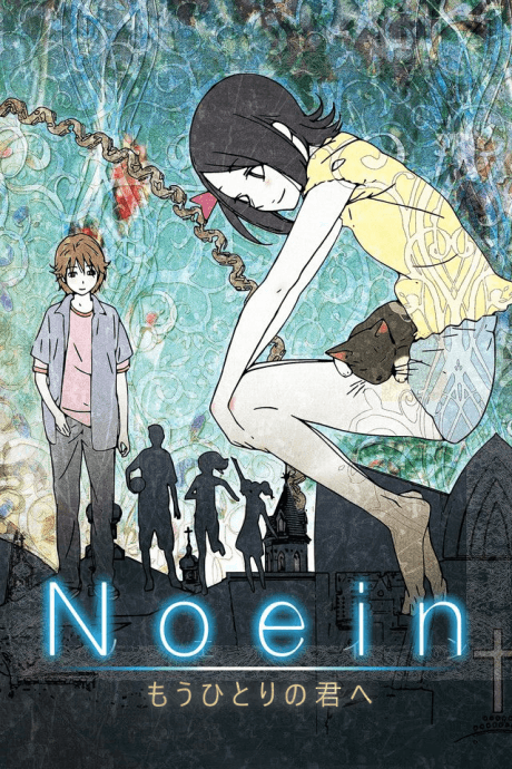Anime