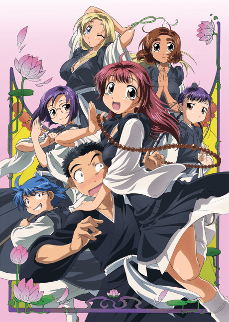 Anime