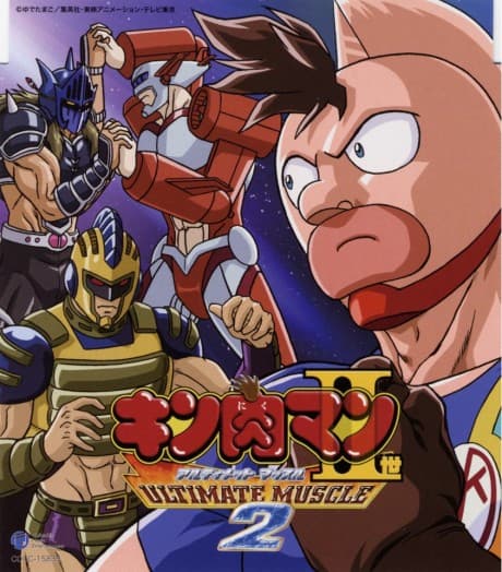 Anime