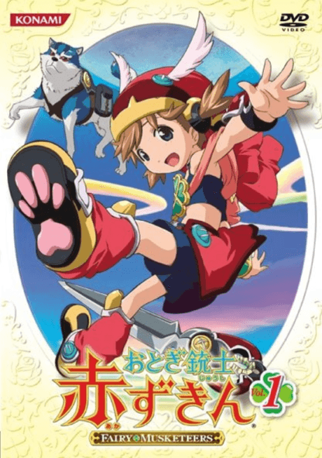 Anime