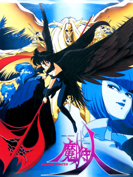Anime
