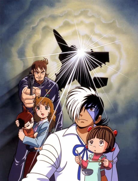 Anime