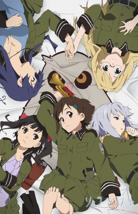 Anime