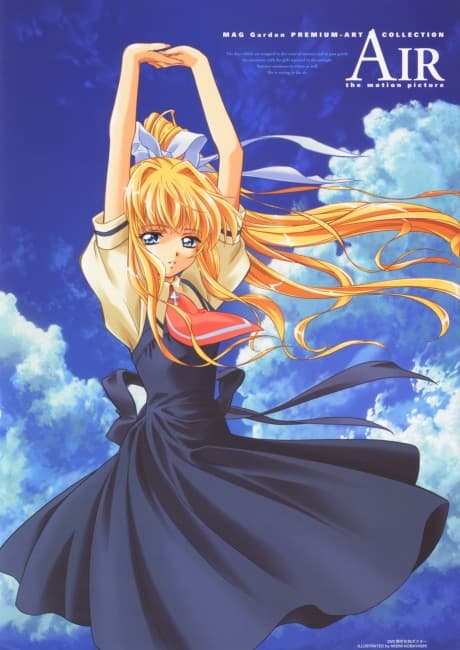 Anime