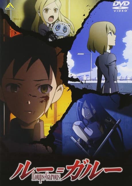 Anime