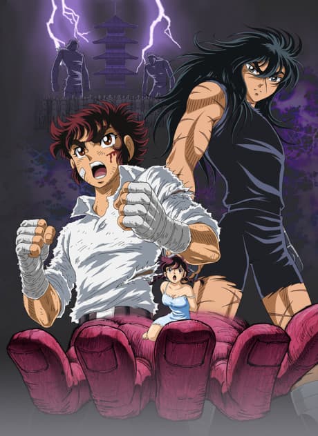 Anime