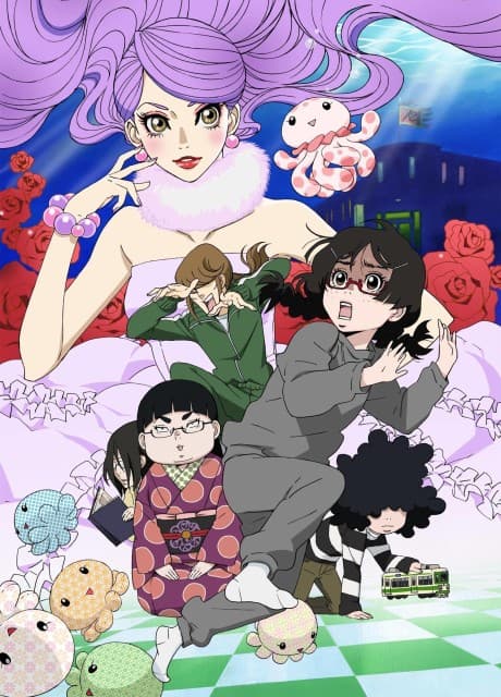 Anime