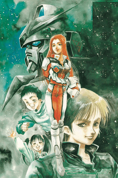 Anime