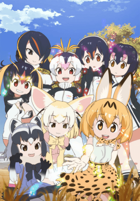 Anime