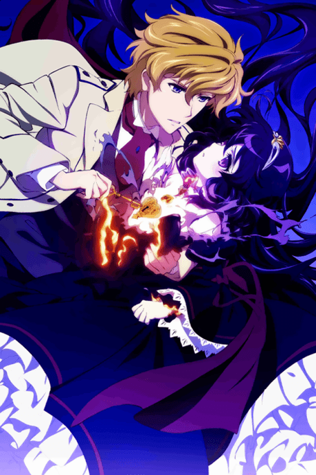 Anime