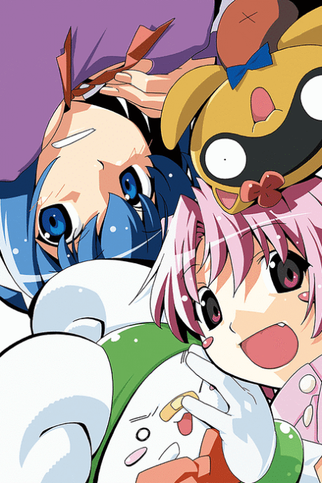 Anime
