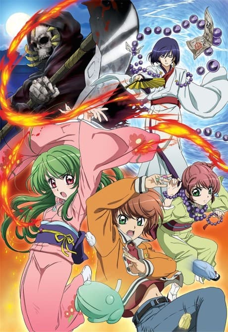Anime