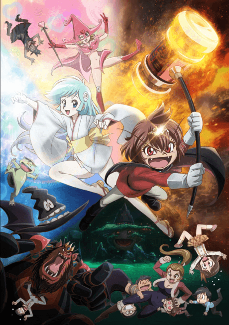 Anime