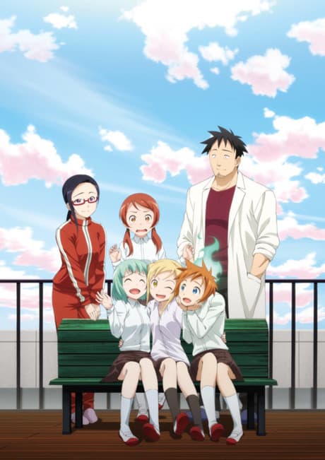 Anime