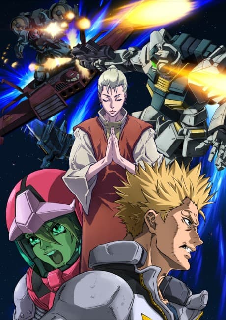Anime