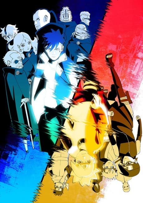 Anime