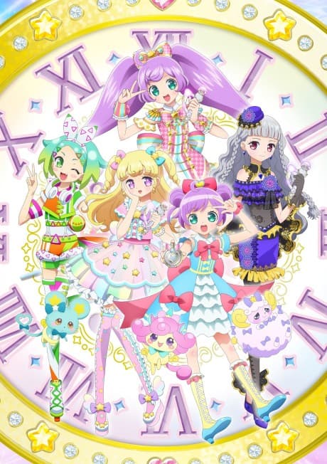 Anime