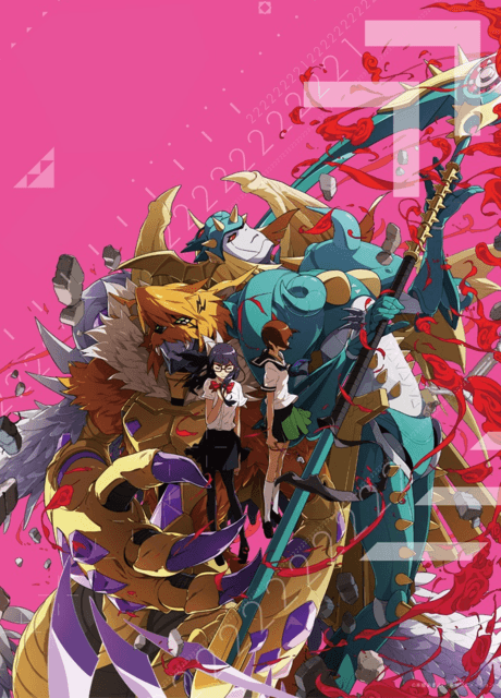 Anime