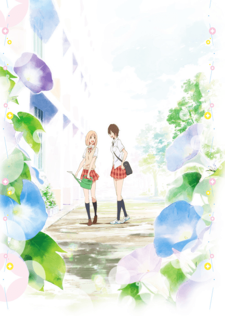Anime