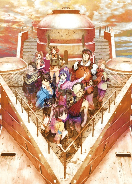Anime
