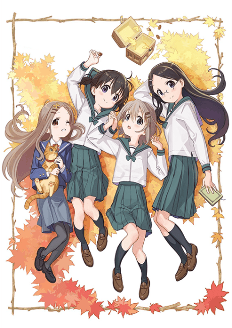 Anime