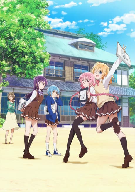 Anime