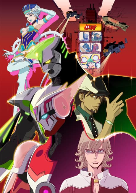 Anime