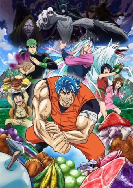 Anime