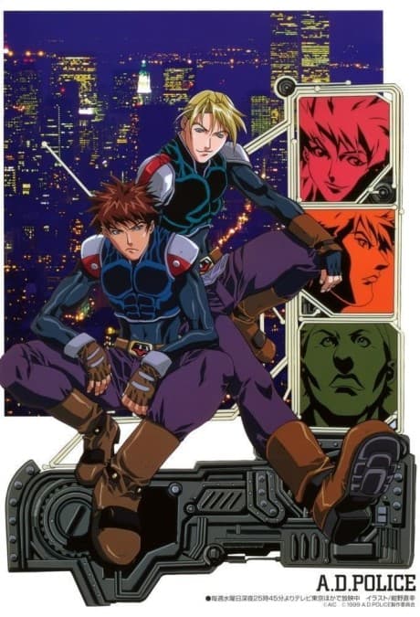 Anime