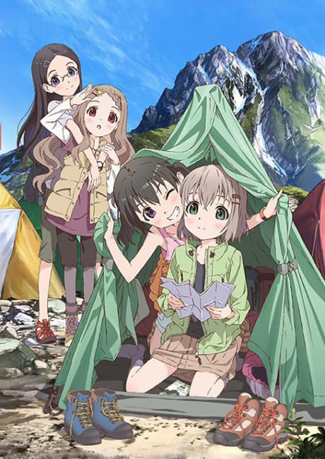 Anime